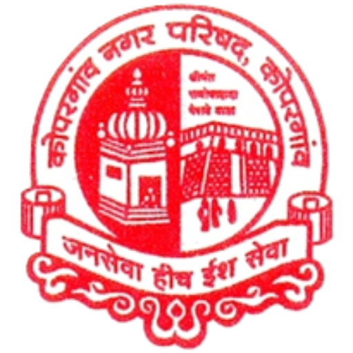 Kopargaon Municipal Council